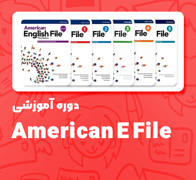 American English File
